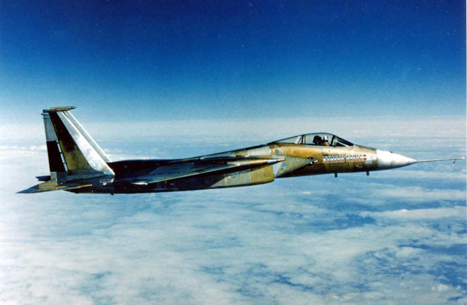 McDonnell Douglas F-15A-6-MC 72-0119 Streak Eagle record holder. (U.S. Air Force)