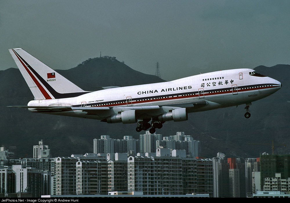 China Airlines' Boeing 747SP, N45522V. Thi saircraft few as Dynasty 006, 18 February 1985. (Andrew Hunt)