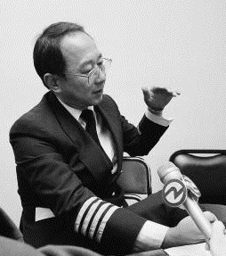 Captain Min-Yuan Ho, describing the incident to reporters at San Francisco Airport, 19 February 1985. 