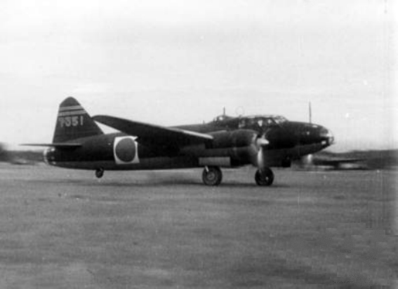 A Mitsubishi G4M "Betty" takes off from Rabaul, 1942.