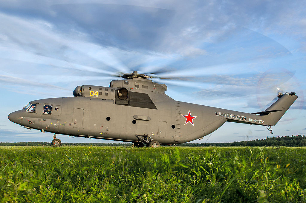 Mil Mi-26 RF-95572, 04 yellow, photographed in June 2013. (Alex Beltyukov via Wikipedia) 