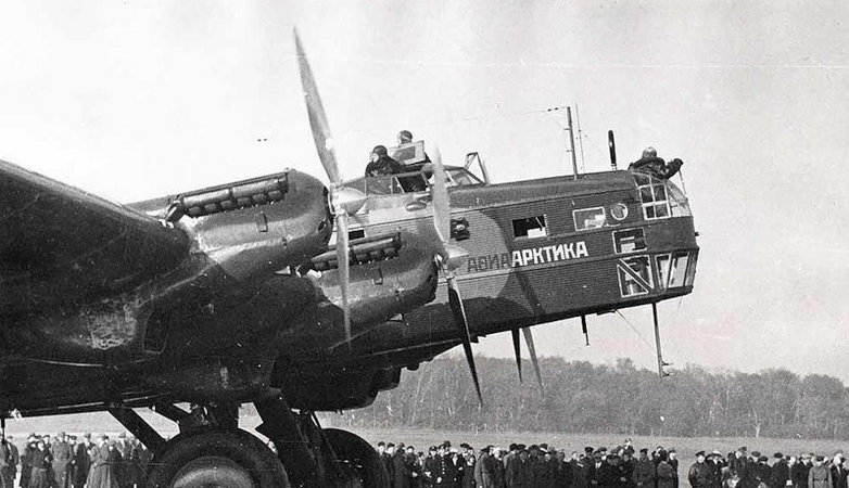 ANT-6-4M34 "Aviaarktika" modified for a 1937 polar expedition.