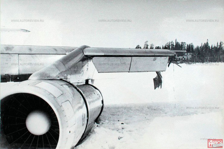 The damaged left wing of Flight 902