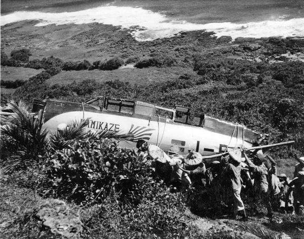 Kamikaze-gō, the record-setting Mitsubishi Ki-15 prototype, J-BAAI, after its crash landing on Taiwan.