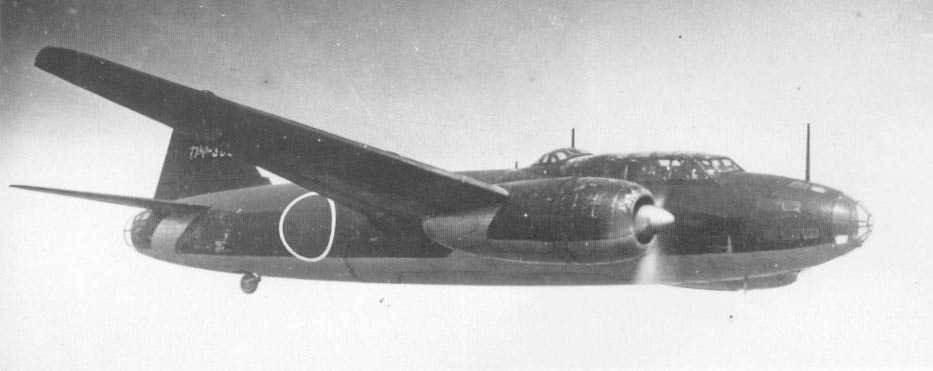 Mitsubishi G4M Type I bomber, called "Betty" by Allied forces.