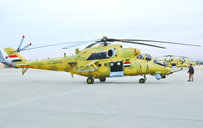Iraqi Army Aviation Mil Mi-24 Hind (helis.com)