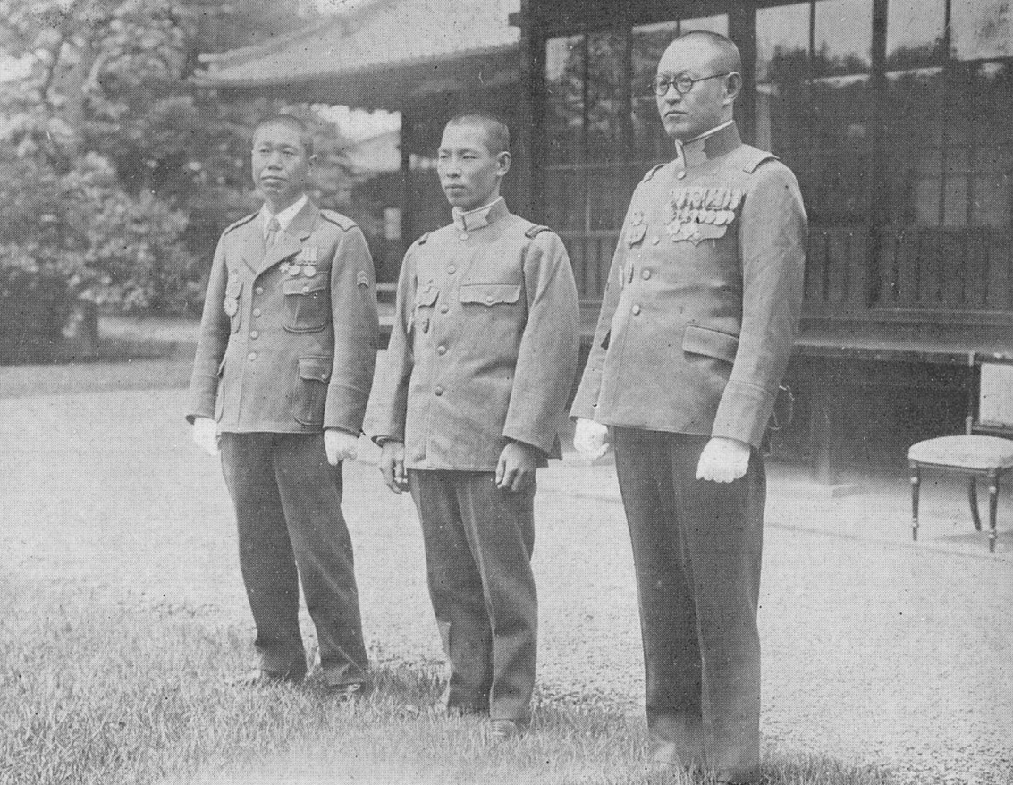 Chikaichi, Takahashi and Fujita awarded Yokosho for exceptional accomplishments, 25 May 1938 (Arawasi Publications)