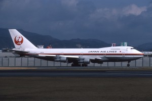 JAL Flight 123 | This Day in Aviation
